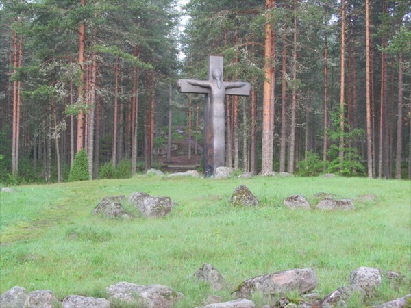 Мемориал "Памятник скорби"